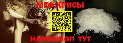 сатива Кумертау
