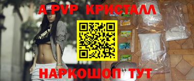 прущий лед Кулебаки