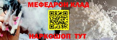 сатива Кумертау