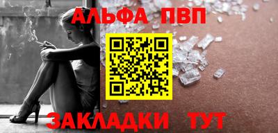 соль курить ск Кунгур