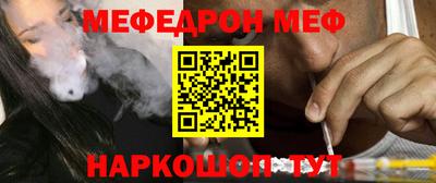 сатива Кумертау