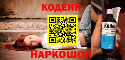 сатива Кумертау