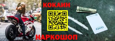 соль курить ск Кунгур
