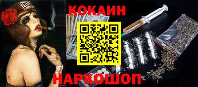прущий лед Кулебаки
