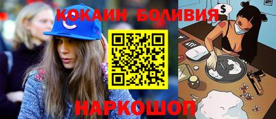 соль курить ск Кунгур