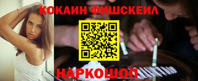 соль курить ск Кунгур