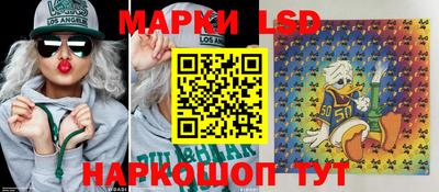 прущий лед Кулебаки