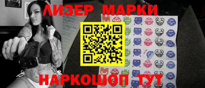 прущий лед Кулебаки