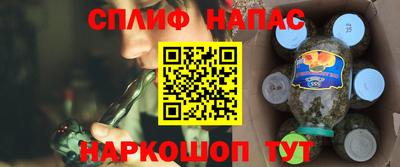сатива Кумертау
