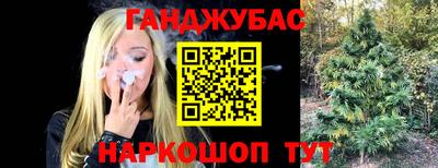прущий лед Кулебаки