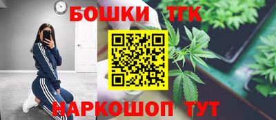 соль курить ск Кунгур