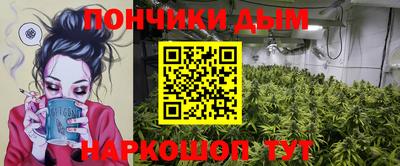 соль курить ск Кунгур