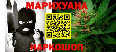 прущий лед Кулебаки
