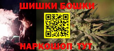 сатива Кумертау
