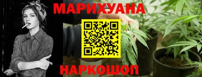 сатива Кумертау