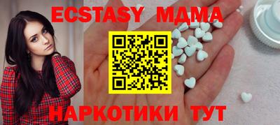 сатива Кумертау