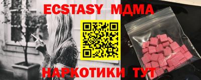 прущий лед Кулебаки