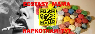 прущий лед Кулебаки