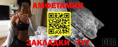 соль курить ск Кунгур