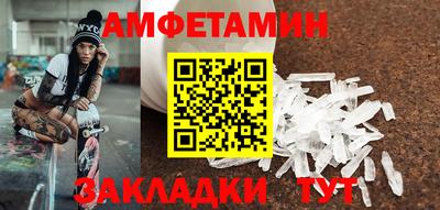 соль курить ск Кунгур