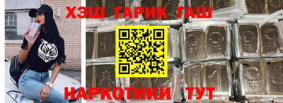 сатива Кумертау