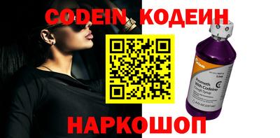 соль курить ск Кунгур