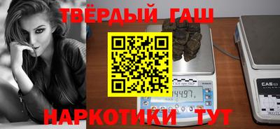 сатива Кумертау