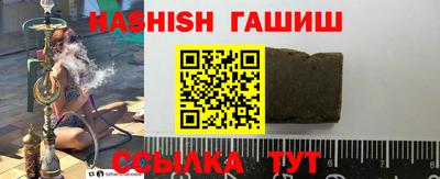 прущий лед Кулебаки