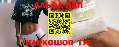 сатива Кумертау