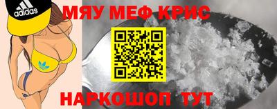 сатива Кумертау