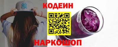 прущий лед Кулебаки
