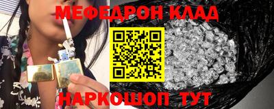сатива Кумертау